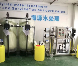 3000LPH Aeration System and Reverse Osmosis System for high quality drinking water